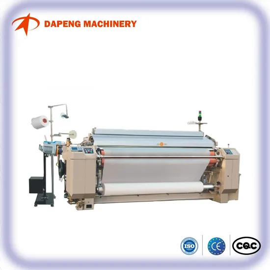 Dapeng Numerical Control Metal Industrial Fabric Stainless Steel Wire Mesh Weaving Rapier Air Jet Loom From Qingdao China